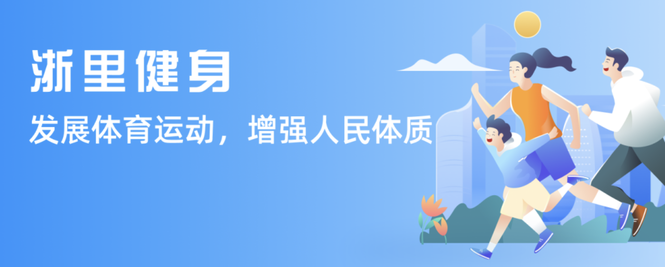 对于普通人