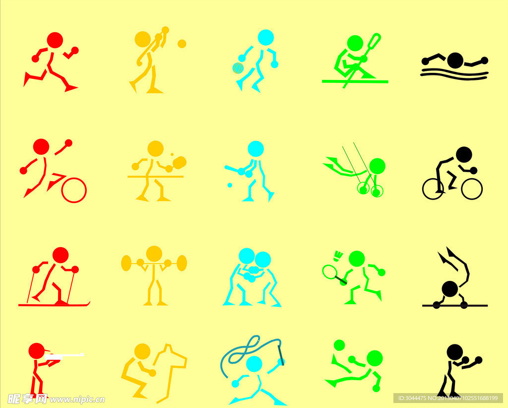 已成为一个 已成为一个