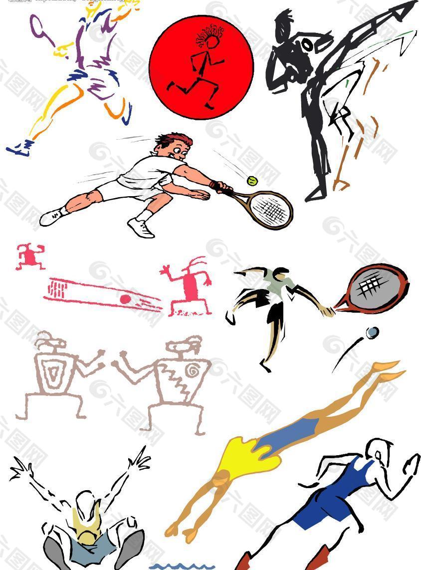 遇挫折