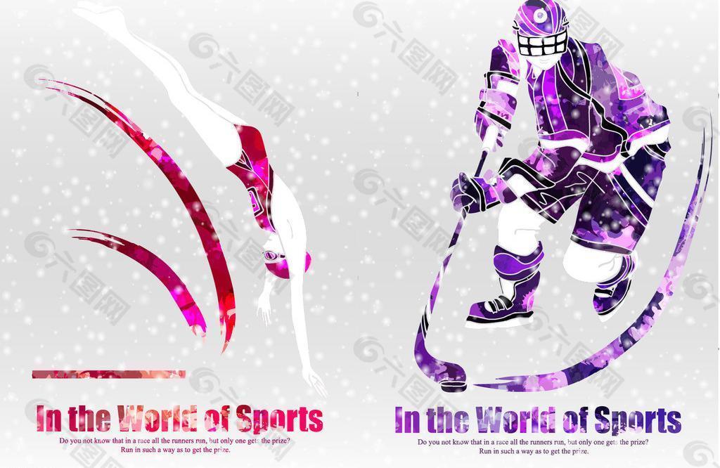 队友的潜能 队友的潜能