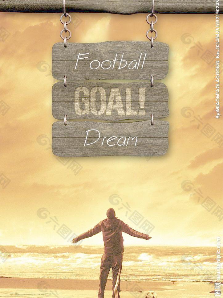 从比赛战术 从比赛战术